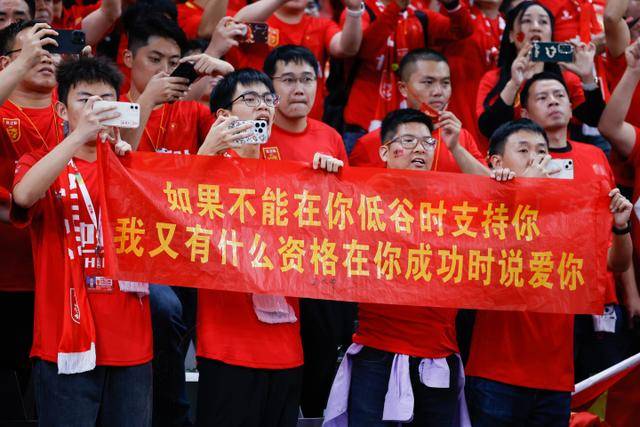 新球体育比分网即时比分公司介绍图